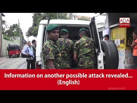 Information on another possible attack revealed... (English)