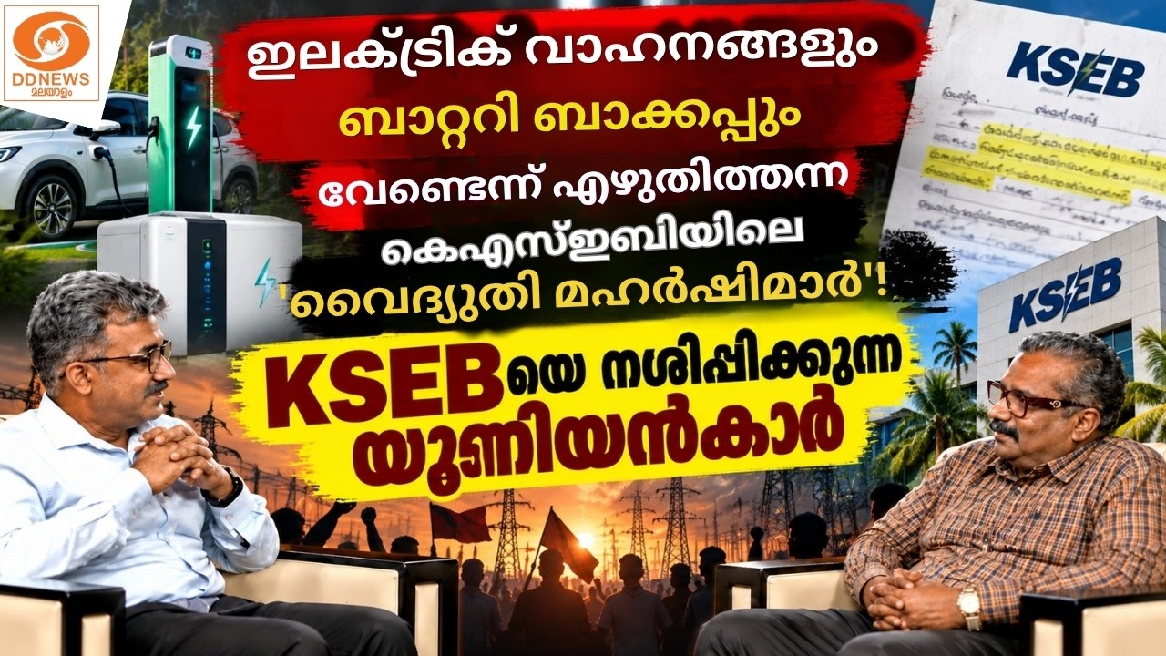 "എന്റെ നിർദ്ദേശങ്ങൾ മുടക്കാൻ സ്ഥിരം രണ്ടാഴ്ച സമയം ച?