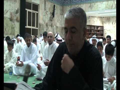 ⁣دعاء الجوشن الكبير (61 - 100) || جمعة حامد || رمضان 1434هـ