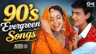90's Evergreen Songs | 90's Hindi Sadabahar Songs | 90's Romantic Hindi Songs | Hindi Gana