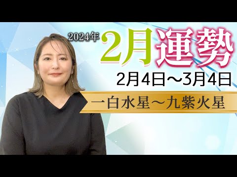 琥珀 風水