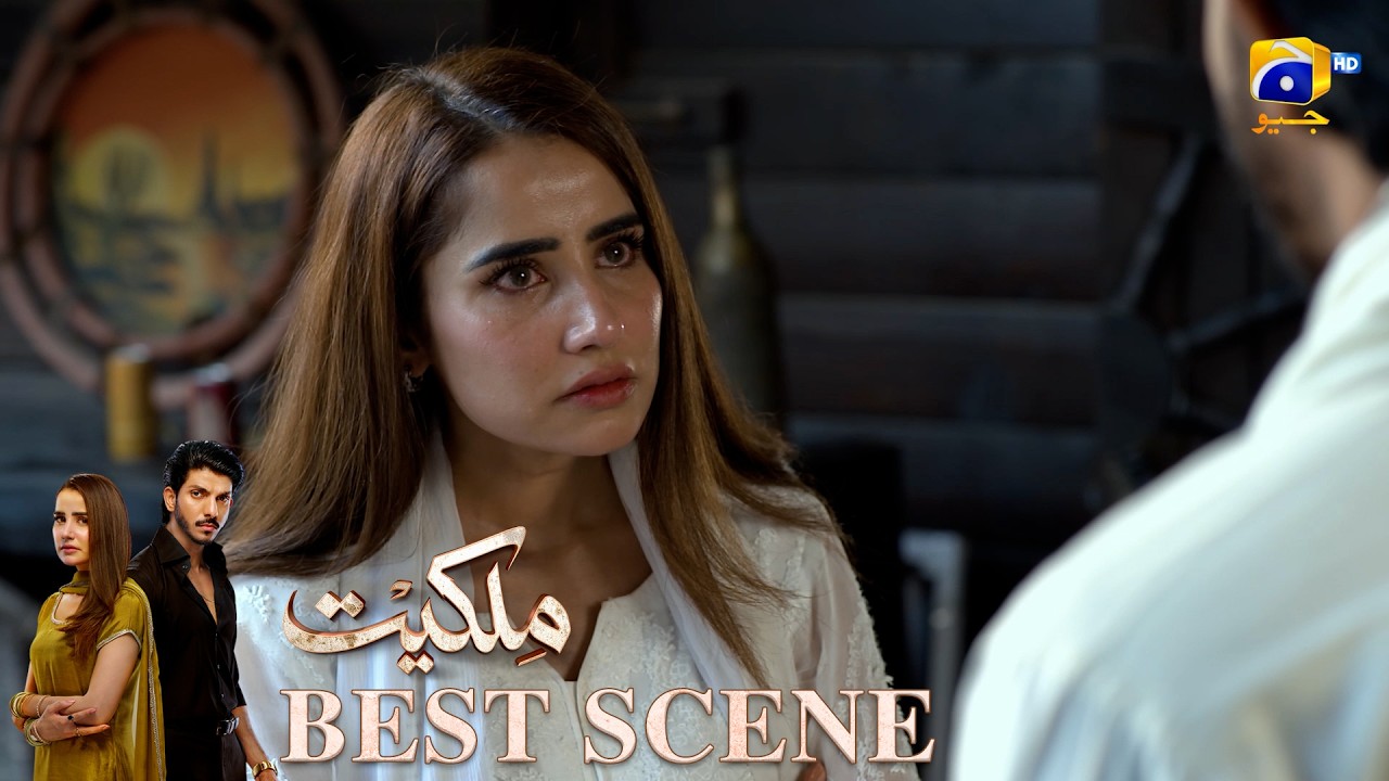 Milkiyat Episode 28 | 𝐁𝐞𝐬𝐭 𝐒𝐜𝐞𝐧𝐞 𝟎𝟏 | Mohsin Abbas Haider - Saniya Shamshad - HAR PAL GEO