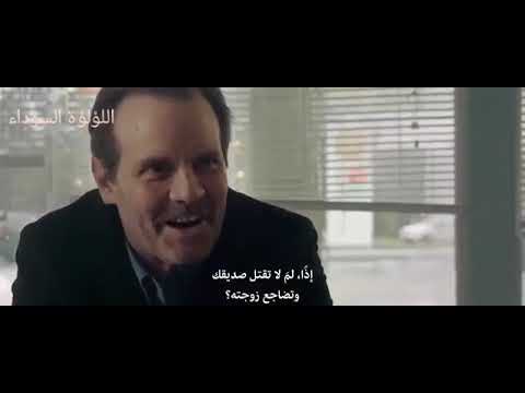 اقوا فيلم اكشن خطير رائع كامل و مترجم اسم الفلم The Shadow Effect egybest