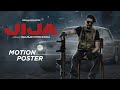 Gulzaar Chhaniwala - Jija | Motion Poster || Releasing on 8 April 2024
