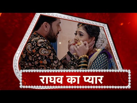 Mehndi Hai Rachne Wali: Pallavi-Raghav's ROMANCE!