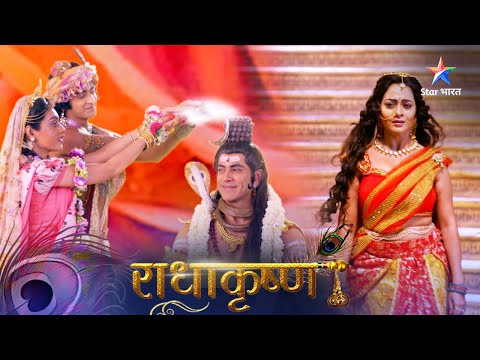RadhaKrishn | Sakha-prem bahut divya hota hai | राधाकृष्ण | Episode 437-438