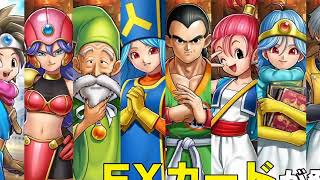 ドラクエライバルズ ⅩⅩ (新カード楽しみ！ネリス使いてえー)