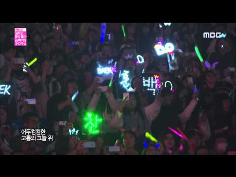 [1080p] 141207 EXO-K - Baby, Don't Cry @ 2014 MBC Korean Music Wave in BeiJing