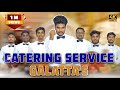 Catering Service Galatta S Goutham Funny Video Trendingtheeviravadhi Comedy Viral