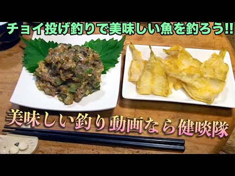 そばの準備:こんな感じです 植物