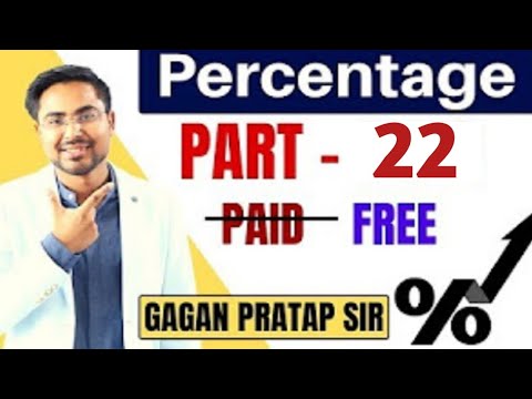 percentage by gagan pratap sir ll percentage full video ll complete percentage by gagan sir