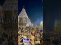 Chidambaram Nadarajar Temple Arudhra Car Festival 2021 Chidambaram Nadarajar Tamilnadu