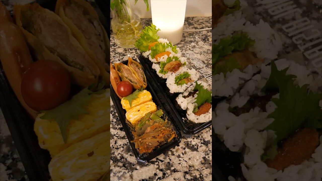 【お弁当作り】1分で見る！おにぎらず #Shorts #お弁当 #obento