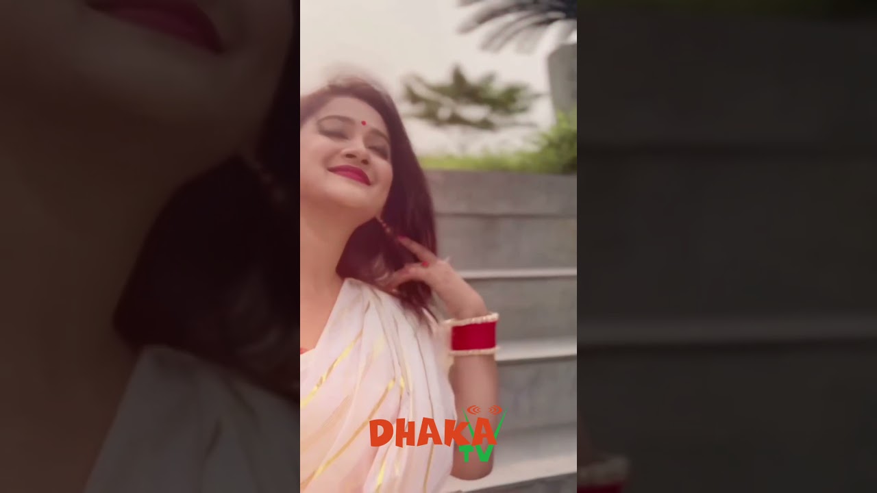 O Meye | Tarek Kajol