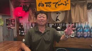 【14&15号】大谷翔平選手の２打席連発について解説します！