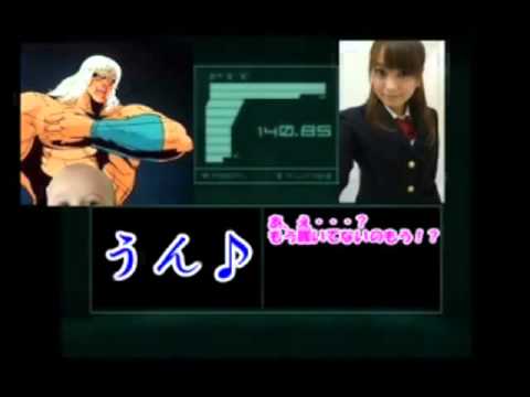 「エロイプ」とは？意味と例文が３秒でわかる！ | コトワカ/KOTOWAKA