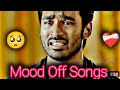 Love Failure Song Best Emotional Breakup Tamil Song Love Breakup Song Tamil Thanimai Sad Song
