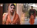 Neeli Zinda Hai Episode Best Scene | Urwa Hocane | ARY Digital Drama