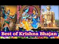 Main To Aayi Vrindavan Dham Kishori Tere Charnan Mein Krishna Bhajan