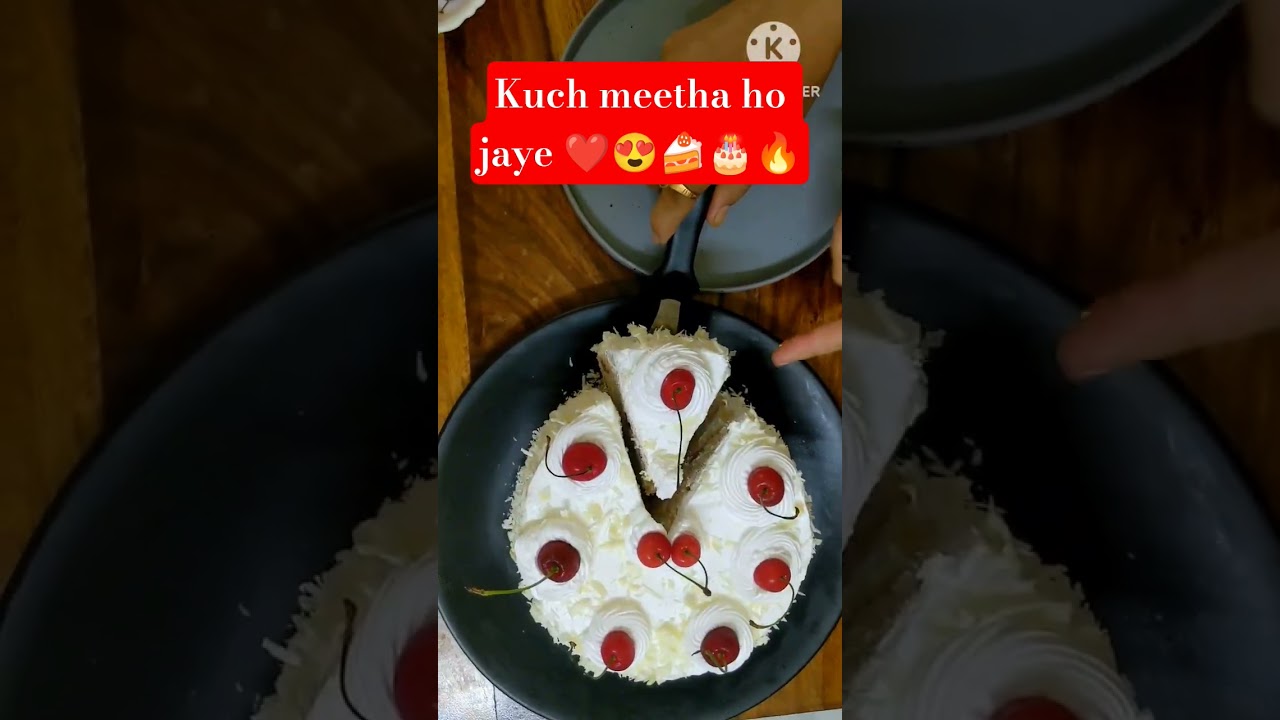 Have Some Cake 😍 🍰 #Shorts #cake #viral