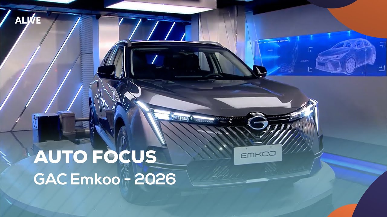 Auto Focus - 19/01/2026 - GAC Emkoo - 2026