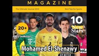 أسد الأهلي وسط الكبار ️