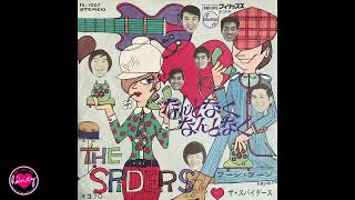 Music video thumbnail preview for ザ・スパイダース The Spiders - ブーン・ブーン Boom Boom - 1966 - Japan by ザ・スパイダース