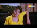 तुमे तड़पा तड़पा के मारूंगी Swarg Jaisa Ghar 1991 Part