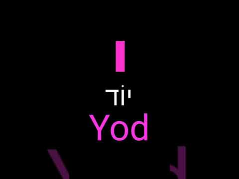 Alfabeto Hebraico completo