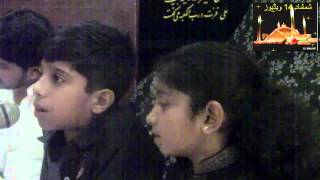 preview picture of video 'Fatima and Ramis  110812 at Res Syed Irfan Raza Islamabad.'