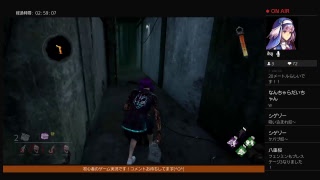 【DBD】リズ猫のハニーハント気まぐれ配信【デットバイデイライト】