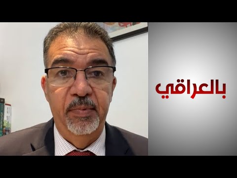شاهد بالفيديو.. كاظم: الكثير من الشيعة والكرد يفضلون اختيار الأضعف من السنة لمنصب رئيس مجلس النواب