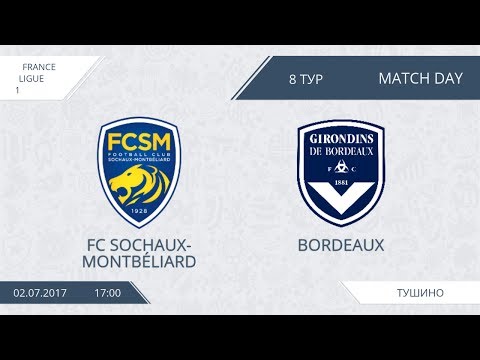 AFL17. France. Ligue 1. Day 8 (15). FC Sochaux-Montbeliard - Bordeaux