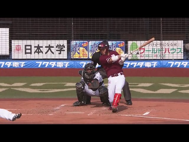 【5回表】イーグルス・太田 レフトスタンドへ逆転となる3ランホームランを放つ!!