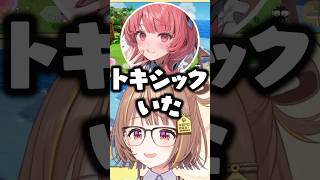 味方にトキシックがいて萎縮してしまう夢野あかりwww【ぶいすぽ/切り抜き】