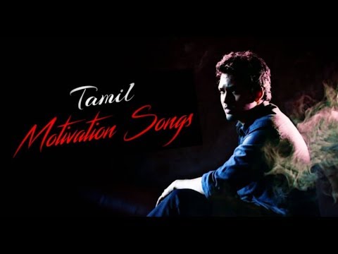 download lagu mp3 mp4 Motivation Songs Free, download lagu Motivation Songs Free gratis, unduh video klip Download Motivation Songs Free Mp3 dan Mp4 Music Gratis