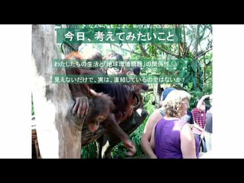 一橋大学オープンキャンパス2015 社会学部 模擬講義