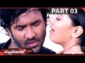 Dhenikaina Ready Telugu Movie Part 03 10 Manchu Vishnu Hansika Shalimarcinema