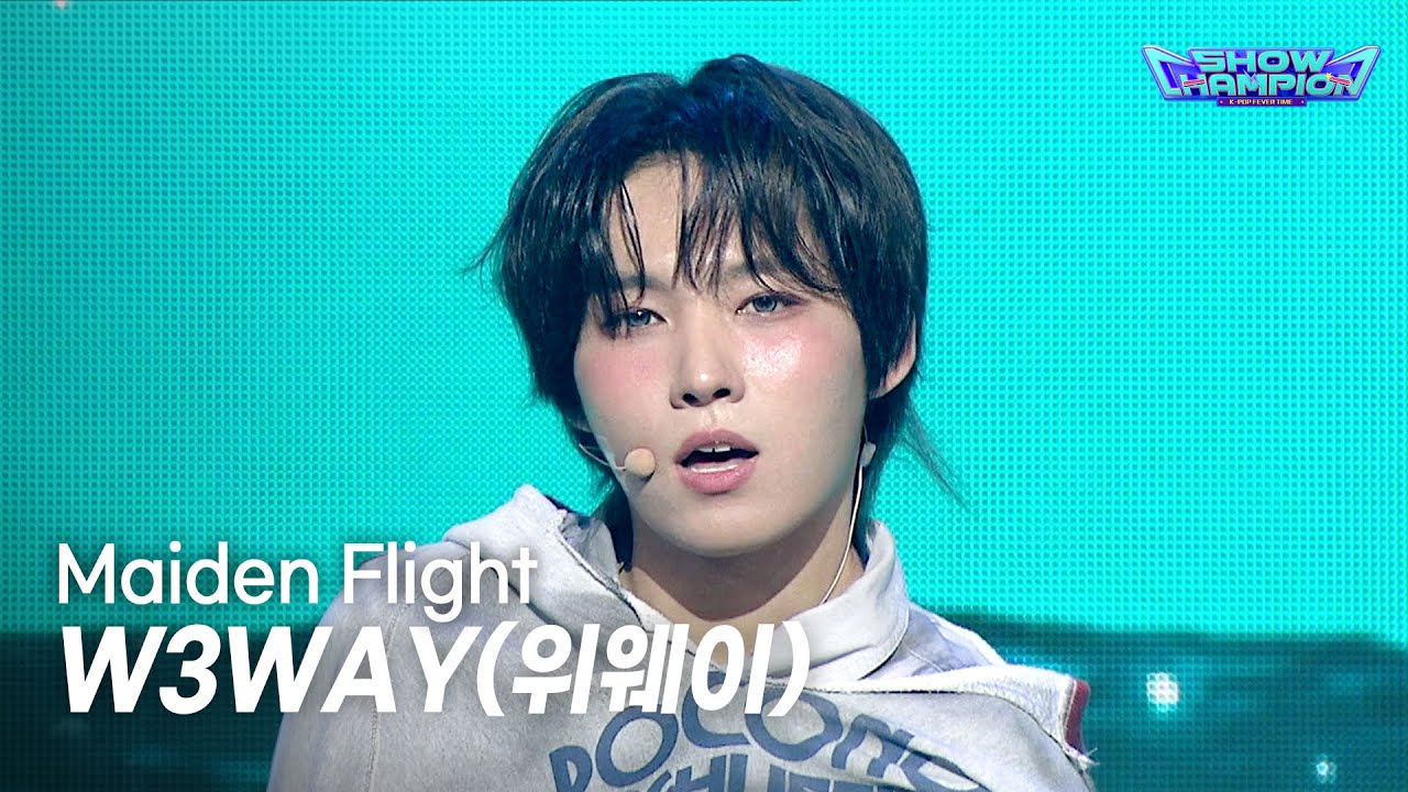 W3WAY / Maiden Flight