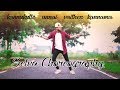 Kannukulle Unnai Vaithen Kannama Pennin Manathai Thottu Selva Choreography