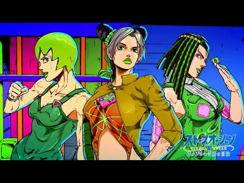 JoJo OP 10 Stone Ocean || Creditless || 4k 2160p60