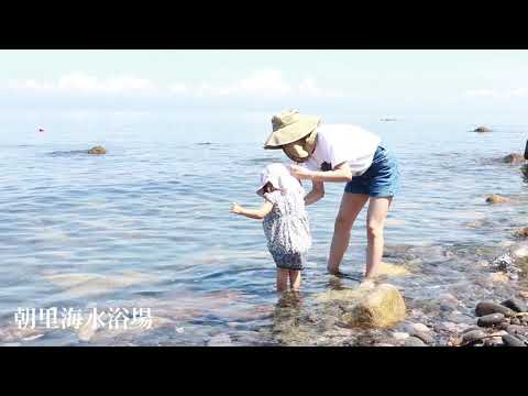 ¡Fui a la playa de Asari!