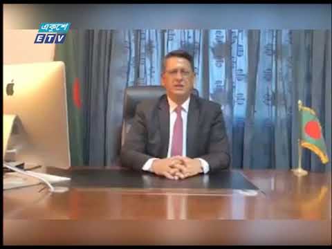 বৈরুতে বিস্ফোরণের ঘটনায় চারজন বাংলাদেশি নিহত