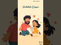 Father S Day Special Abiyum Nanum Song Lyrics N Tamil Whatsapp Status Shorts Viral Trending Love