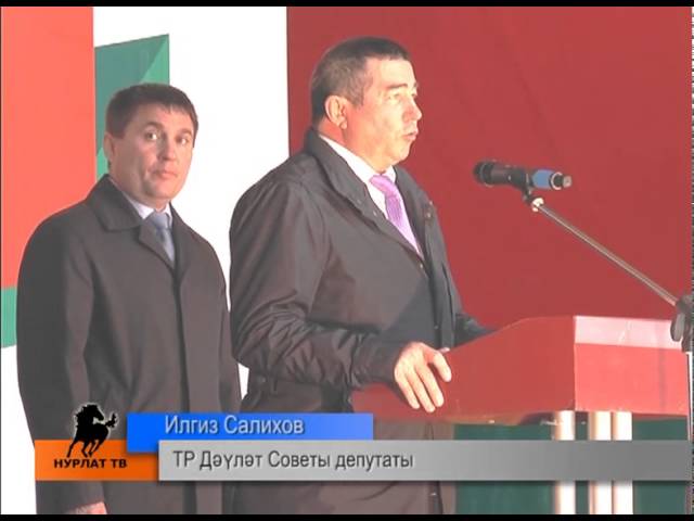 Эшлиселәр бар әле...