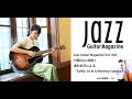 ジャズ・ギター・ライブ　Softly, As In A Morning Sunrise（朝日の如く爽やかに）　浅利史花＆佐藤潤一