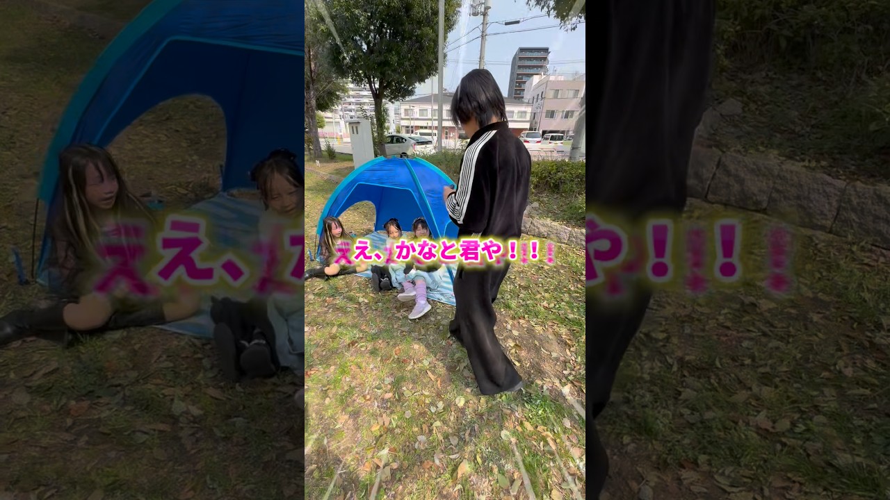 お花見ピクニック🌸#ラブブ#プレゼント#かなと