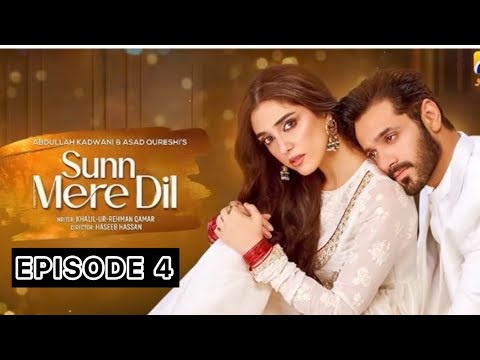 Sunn Mere Dil Episode 04 Digitally Presented by Lux & Happilac paints 17-10-24​⁠@HarPalGeoOfficial