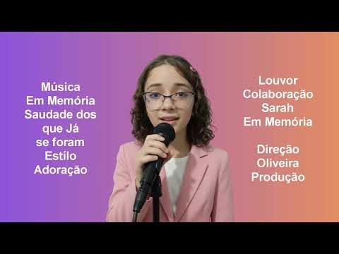 Em Memória