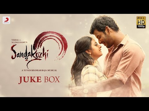 Sandakozhi 2 - Juke Box (Tamil) | Vishal, Keerthi Suresh | Yuvanshankar Raja | Lingusamy